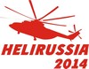 HeliRussia 2014